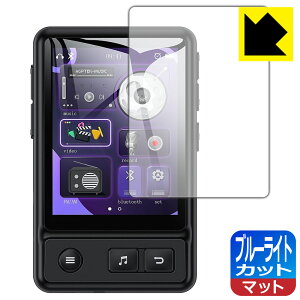 PDA�H�[ AGPTEK A30X �Ή� �u���[���C�g�J�b�g[���˒ጸ] �ی� �t�B���� ���{�� ���{�� ���А�������