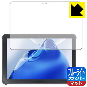 PDAH[ OUKITEL RT7 TITAN 5G Ή u[CgJbg[˒ጸ] ی tB { { А