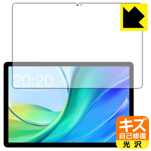PDA�H�[ Teclast M50 / M50 Pro / M50HD �Ή� �L�Y���ȏC�� �ی� �t�B���� [��ʗp] ���� ���{�� ���{�� ���А�������