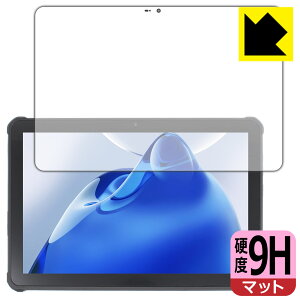 PDAH[ OUKITEL RT7 TITAN 5G Ή 9Hdx[˒ጸ] ی tB { { А