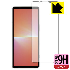 PDAH[ Xperia 5 V (SO-53D/SOG12/XQ-DE44) Ή 9Hdx[˒ጸ] ی tB { { А