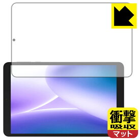 PDA工房 DOOGEE T20 mini / T20 mini KID 対応 衝撃吸収[反射低減] 保護 フィルム [画面用] 耐衝撃 日本製 日本製 自社製造直販
