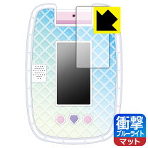 タブレット Partyservice creative ディズニープリンセス スマホ おもちゃ ディズニー プリンセス タブレットの通販