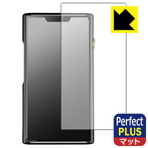 PDA�H�[ SHANLING M9 Plus �Ή� PerfectShield Plus �ی� �t�B���� ���˒ጸ �h�w�� ���{�� ���{�� ���А�������