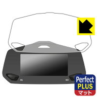 PDA工房 スズキ ジクサーSF250/250/150 (2020年/2021年/2022年/2023年モデル) フル液晶ディスプレイメー…