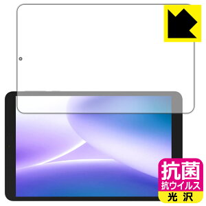 PDAH[ DOOGEE T20 mini / T20 mini KID Ή R RECX[] ی tB [ʗp] { { А