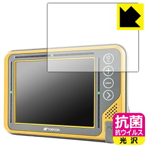 PDA�H�[ TOPCON �R���g���[���{�b�N�X GX-55 �Ή� �R�� �R�E�C���X[����] �ی� �t�B���� ���{�� ���{�� ���А�������