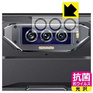 PDAH[ OUKITEL RT7 TITAN 5G Ή R RECX[] ی tB [JYp] { { А