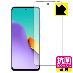 PDAH[ Xiaomi Redmi 12 5G Ή R RECX[] ی tB [ʗp] { { А