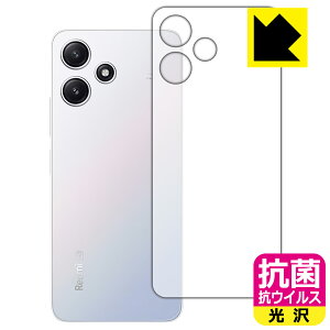 PDAH[ Xiaomi Redmi 12 5G Ή R RECX[] ی tB [wʗp] { { А