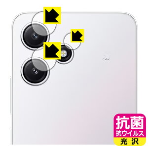 PDAH[ Xiaomi Redmi 12 5G Ή R RECX[] ی tB [JYp] { { А