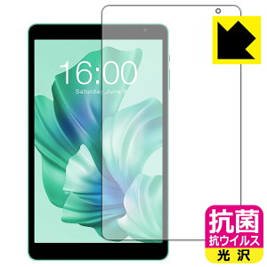 PDA�H�[ Teclast P85T / P85Tkids �Ή� �R�� �R�E�C���X[����] �ی� �t�B���� [��ʗp] ���{�� ���А�������