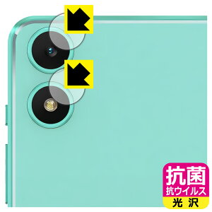 PDA�H�[ Teclast P85T / P85Tkids �Ή� �R�� �R�E�C���X[����] �ی� �t�B���� [�J���������Y���p] ���{�� ���А�������