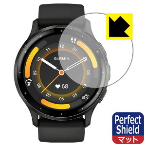 PDA�H�[ GARMIN Venu 3 �Ή� PerfectShield �ی� �t�B���� 3���� ���˒ጸ �h�w�� ���{�� ���{�� ���А�������