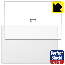 PDA工房 LG gram 17インチ 17Z90Pシリーズ (2021年モデル) 対応 PerfectShield 保護 フィルム [天面用] 反射低減 防指紋 日本製 日本製 自社製造直販
