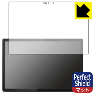 PDA�H�[ Lenovo IdeaPad Duet 570i �Ή� PerfectShield �ی� �t�B���� ���˒ጸ �h�w�� ���{�� ���{�� ���А�������