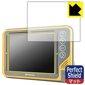 PDA�H�[ TOPCON �R���g���[���{�b�N�X GX-55 �Ή� PerfectShield �ی� �t�B���� ���˒ጸ �h�w�� ���{�� ���{�� ���А�������