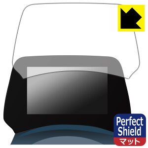 PDA�H�[ BYD ATTO 3 (ZAA-SC2EXSQ) 5�C���` TFT LCD �}���`���[�^�[ �Ή� PerfectShield �ی� �t�B���� ���˒ጸ �h�w�� ���{�� ���{�� ���А�������