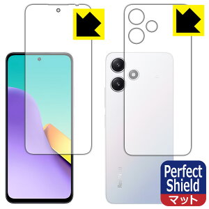 PDAH[ Xiaomi Redmi 12 5G Ή PerfectShield ی tB [ʃZbg] ˒ጸ hw { { А