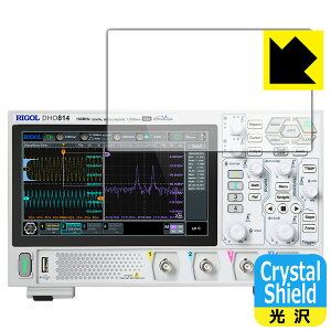 PDAH[ RIGOL DHO800V[Y (DHO802/DHO804/DHO812/DHO814) Ή Crystal Shield ی tB  { { А
