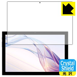 PDAH[ aiwa tab AS10(6) JA3-TBA1004-6 Ή Crystal Shield ی tB [ʗp]  { { А