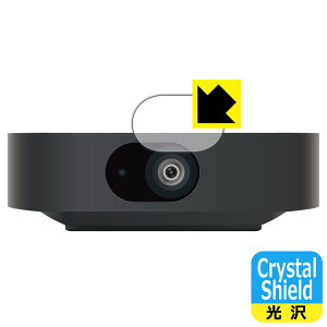 PDAH[ Nebula Vega Portable Ή Crystal Shield ی tB [Yp] 3  { { А