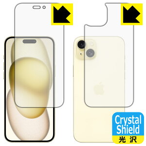 PDAH[ iPhone 15 Plus Ή Crystal Shield ی tB [ʃZbg] 3  { { А
