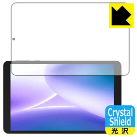 PDA工房 DOOGEE T20 mini / T20 mini KID 対応 Crystal Shield 保護 フィルム [画面用] 3枚入 光沢 日本製 日本製 自社製造直販