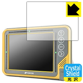 PDA工房 TOPCON コントロールボックス GX-55 対応 Crystal Shield 保護 フィルム 光沢 日本製 日本製 自社製造直販