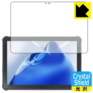 PDAH[ OUKITEL RT7 TITAN 5G Ή Crystal Shield ی tB 3  { { А