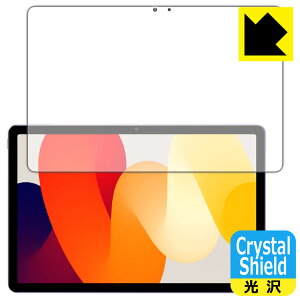 PDAH[ Xiaomi Redmi Pad SE Ή Crystal Shield ی tB [ʗp]  { { А