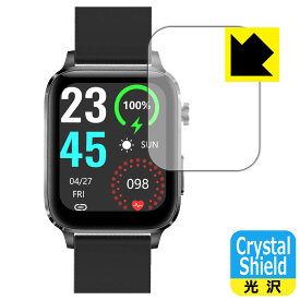 PDA工房 スマートウォッチ F100 (F100DL) 対応 Crystal Shield 保護 フィルム 3枚入 光沢 日本製 日本製 自社製造直販