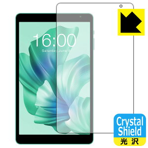 PDA�H�[ Teclast P85T / P85Tkids �Ή� Crystal Shield �ی� �t�B���� [��ʗp] ���� ���{�� ���А�������
