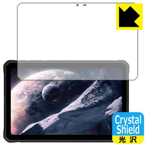 PDAH[ DOOGEE R10 Ή Crystal Shield ی tB  { { А
