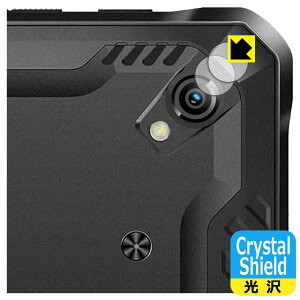 PDAH[ DOOGEE R10 Ή Crystal Shield ی tB [JYp] 2  { { А