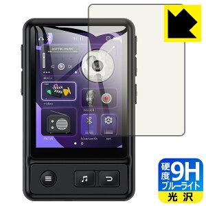 PDA�H�[ AGPTEK A30X �Ή� 9H���d�x[�u���[���C�g�J�b�g] �ی� �t�B���� ���� ���{�� ���{�� ���А�������