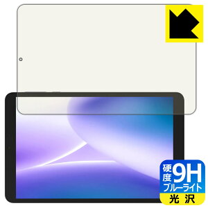 PDAH[ DOOGEE T20 mini / T20 mini KID Ή 9Hdx[u[CgJbg] ی tB  { { А