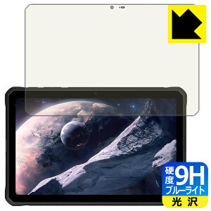 PDAH[ DOOGEE R10 Ή 9Hdx[u[CgJbg] ی tB  { { А