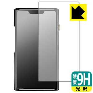 PDA�H�[ SHANLING M9 Plus �Ή� 9H���d�x[����] �ی� �t�B���� ���{�� ���{�� ���А�������