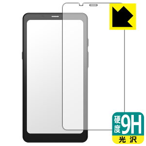 PDA�H�[ Onyx BOOX Palma / BOOX Palma 2 �Ή� 9H���d�x[����] �ی� �t�B���� ���{�� ���{�� ���А�������