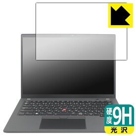PDA工房 ThinkPad T14 Gen 4 対応 9H高硬度[光沢] 保護 フィルム 日本製 日本製 自社製造直販