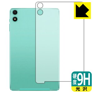 PDA�H�[ Teclast P85T / P85Tkids �Ή� 9H���d�x[����] �ی� �t�B���� [�w�ʗp] ���{�� ���А�������