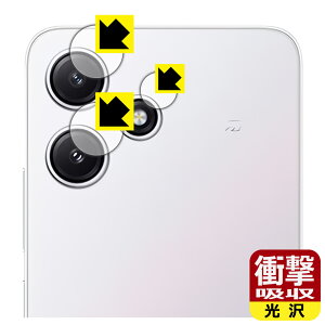 PDAH[ Xiaomi Redmi 12 5G Ή Ռz[] ی tB [JYp] ϏՌ { { А