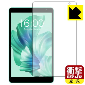 PDA�H�[ Teclast P85T / P85Tkids �Ή� �Ռ��z��[����] �ی� �t�B���� [��ʗp] �ϏՌ� ���{�� ���А�������