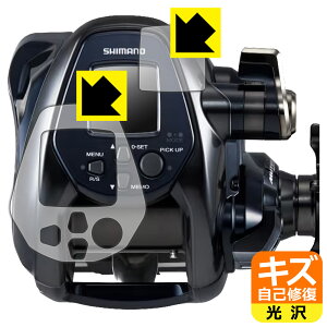 PDAH[ SHIMANO 22 tH[X}X^[ 3000 Ή LYȏC ی tB [ʗp/ӂp]  { { А