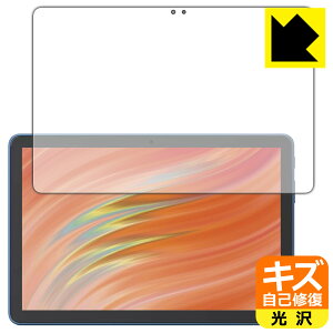 PDAH[ Fire HD 10/Fire HD 10 LbYf/Fire HD 10 LbYv (13E2023Nf) Ή LYȏC ی tB  { { А