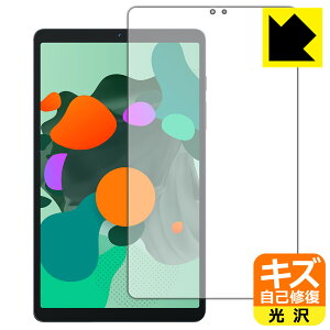 PDA�H�[ Blackview Tab 60 �Ή� �L�Y���ȏC�� �ی� �t�B���� ���� ���{�� ���{�� ���А�������