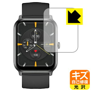 PDA�H�[ �X�}�[�g�E�H�b�` KW105 Pro �Ή� �L�Y���ȏC�� �ی� �t�B���� ���� ���{�� ���{�� ���А�������