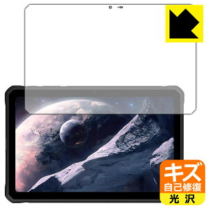 PDAH[ DOOGEE R10 Ή LYȏC ی tB  { { А