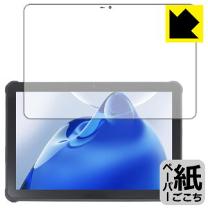 PDAH[ OUKITEL RT7 TITAN 5G Ή ɏ悤ȕ`Sn ی tB ˒ጸ { { А